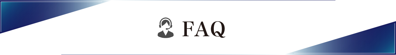 アイちゃんFAQ