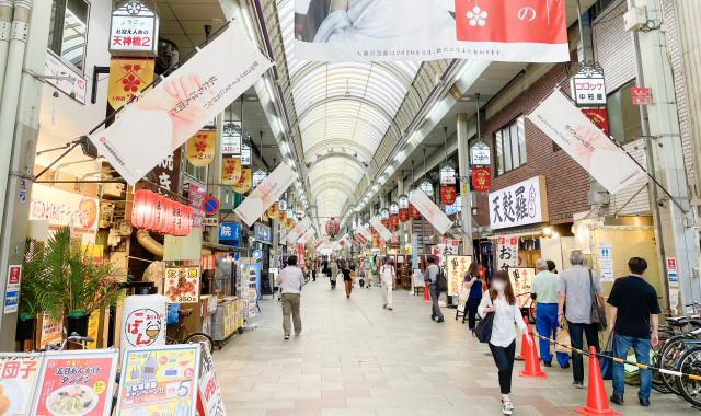 Dハンター 飲食店・小売店