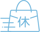 年間休日日数