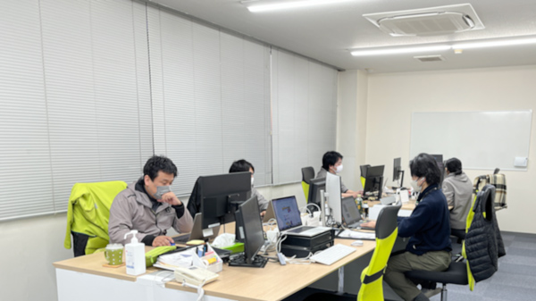 大分開発センター